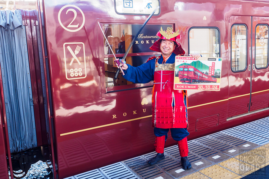 ROKUMON 列車之旅